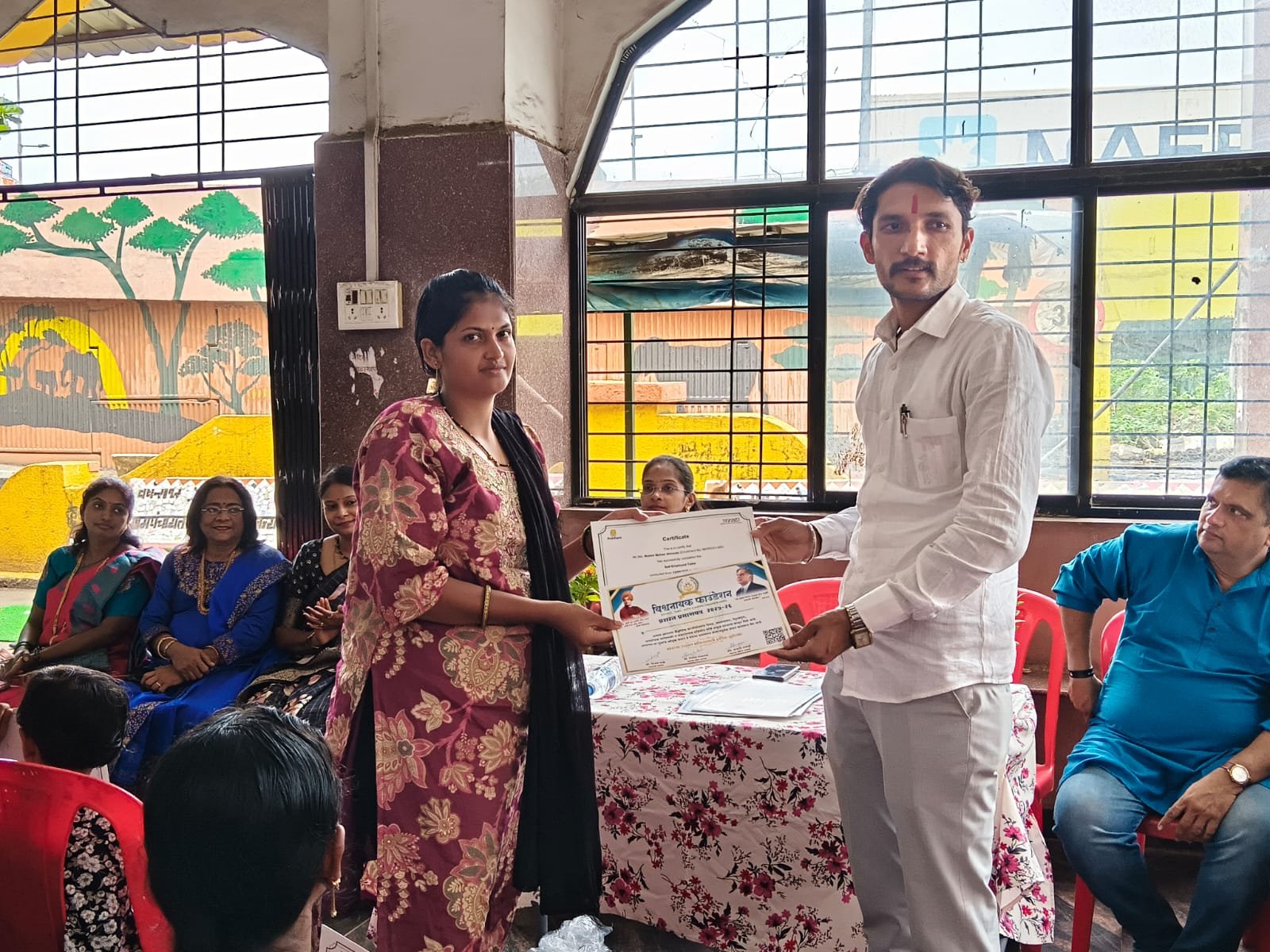 Awards Distribution